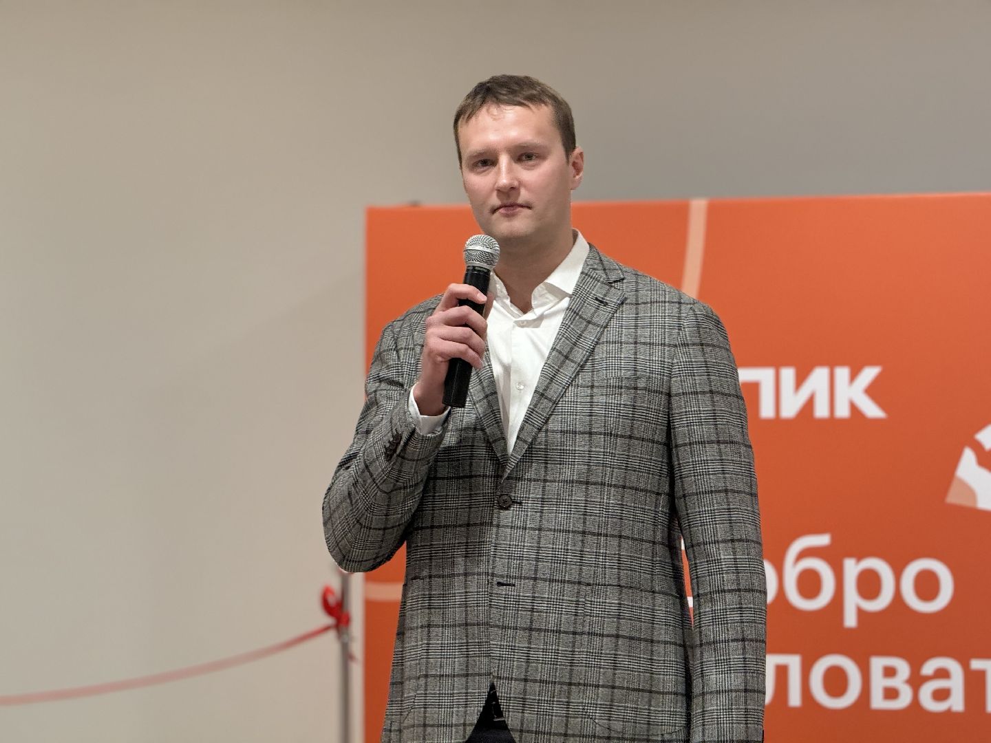 Детский сад, образовательный центр лидер, поселок боброво,нацпроект демография,