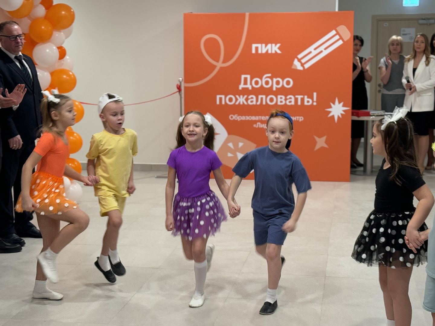 Детский сад, образовательный центр лидер, поселок боброво,нацпроект демография,