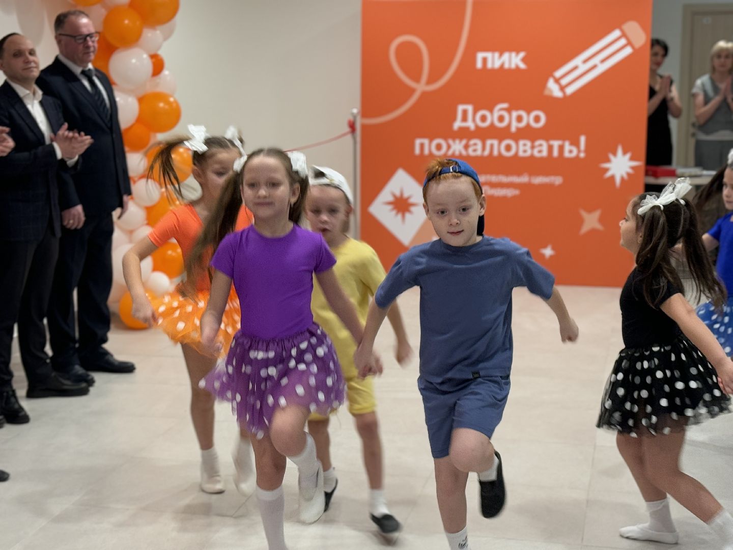 Детский сад, образовательный центр лидер, поселок боброво,нацпроект демография,