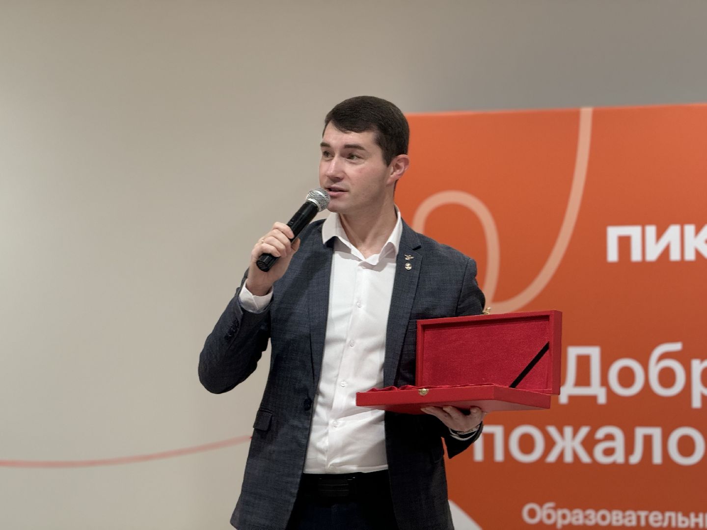 Детский сад, образовательный центр лидер, поселок боброво,нацпроект демография,