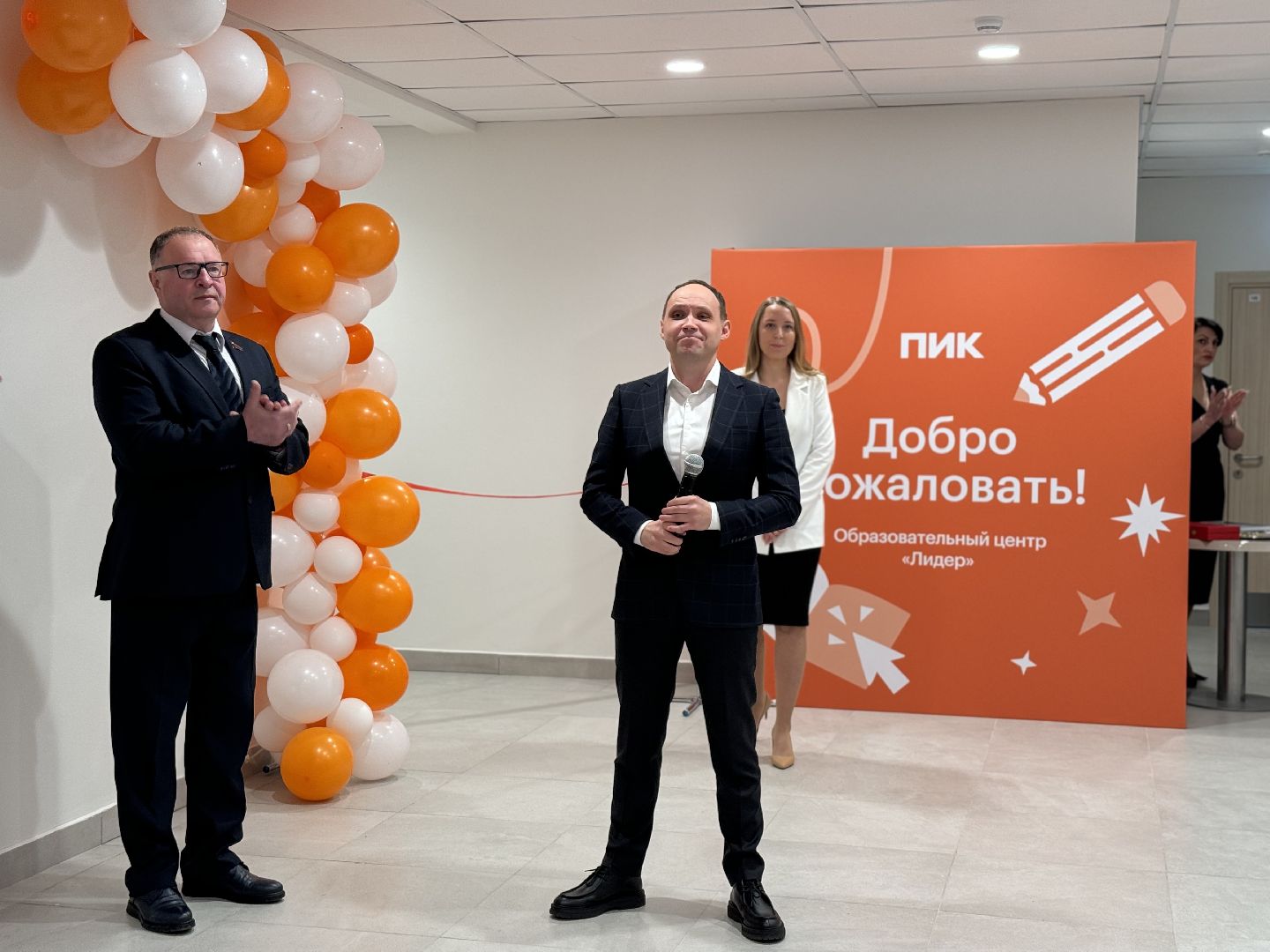 Детский сад, образовательный центр лидер, поселок боброво,нацпроект демография,