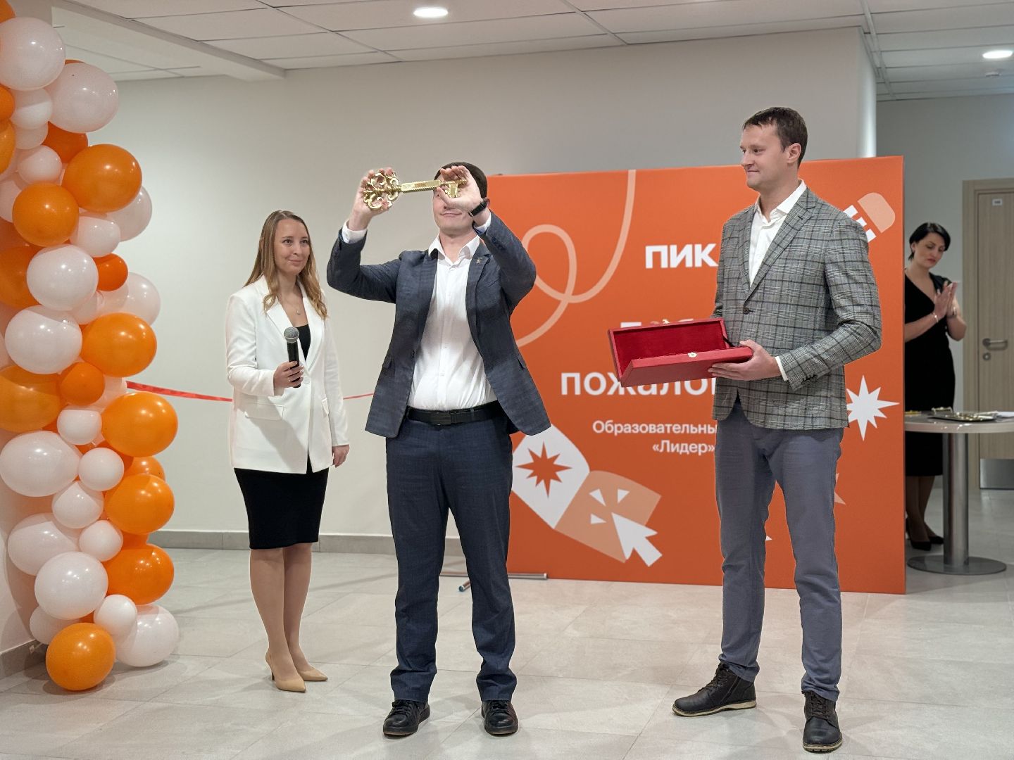 Детский сад, образовательный центр лидер, поселок боброво,нацпроект демография,