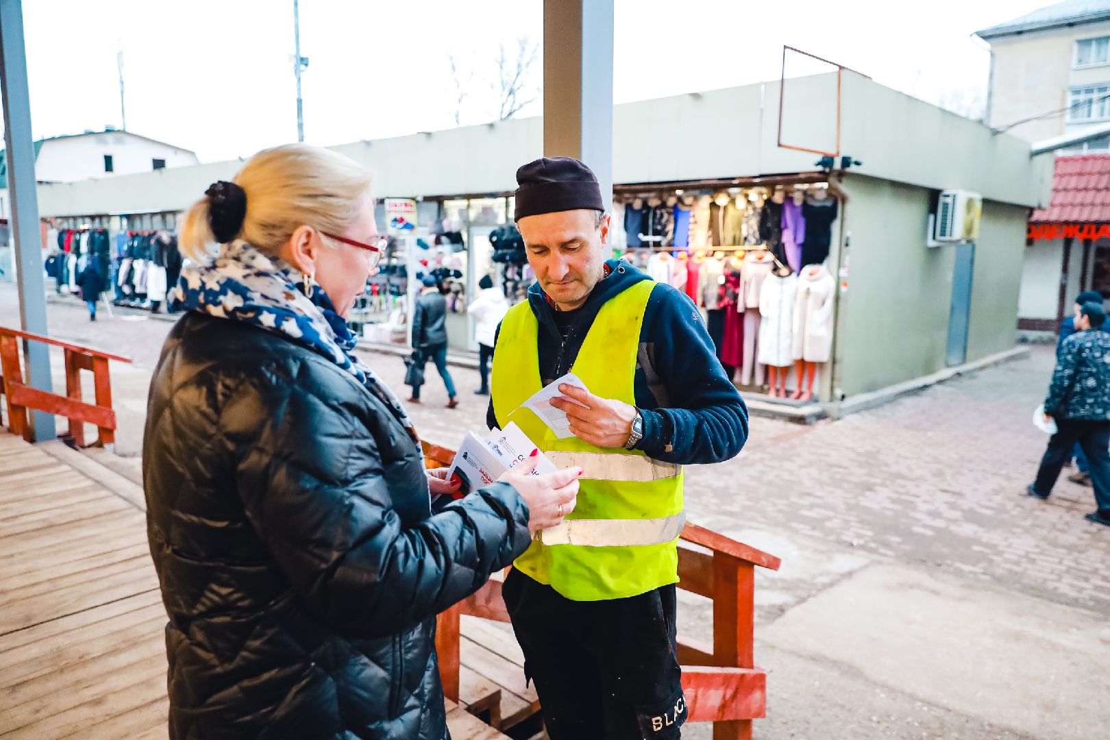 безопасность, жд, переход, акция, вертикалки,