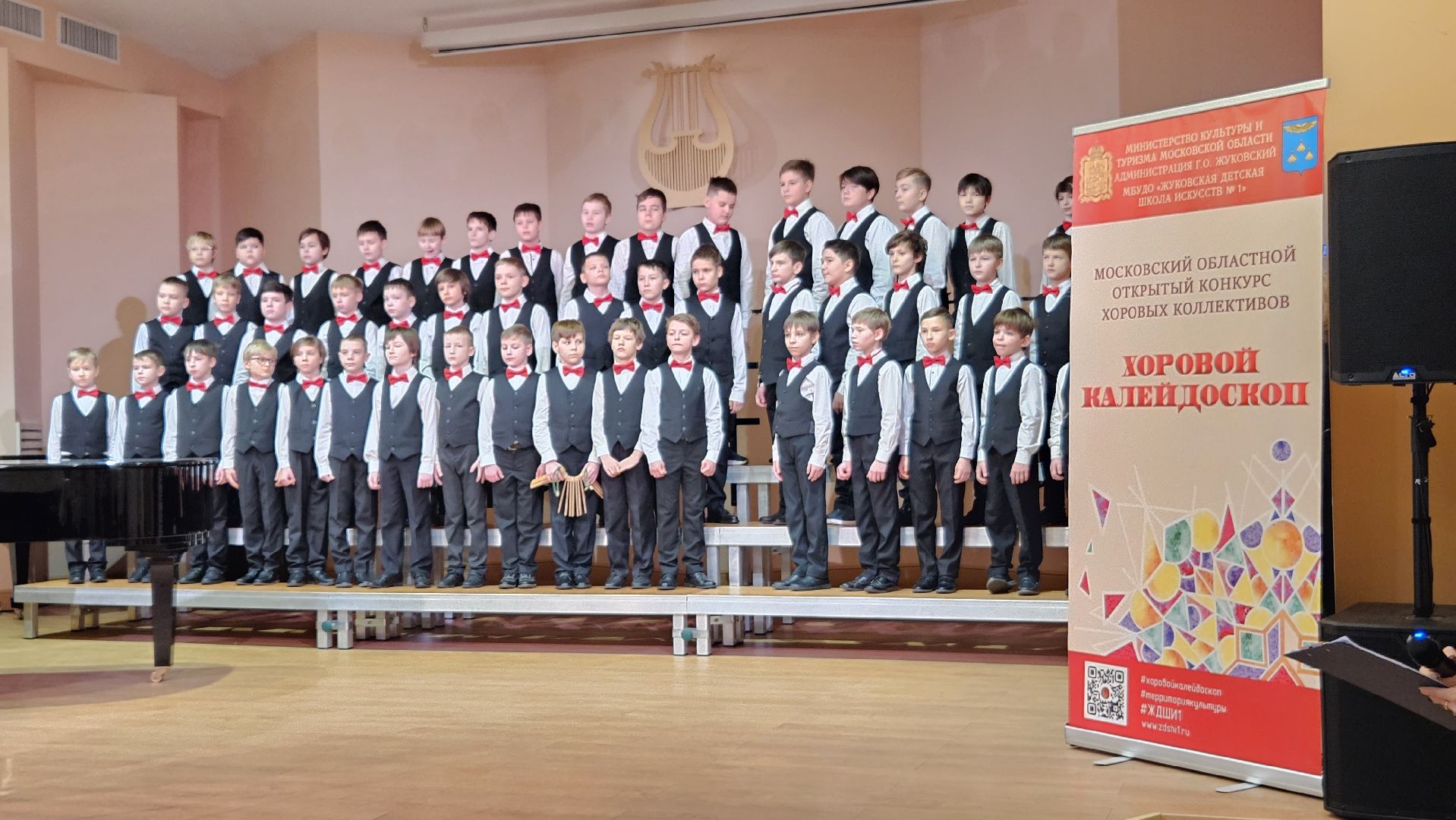 детское творчество, искусство, хор, жуковский, егорьевск, одинцово,