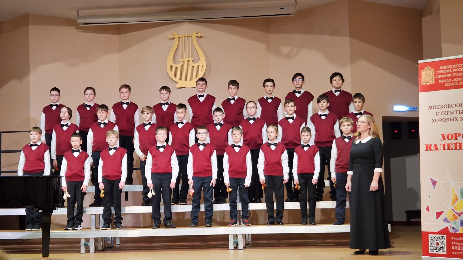 детское творчество, искусство, хор, жуковский, егорьевск, одинцово,
