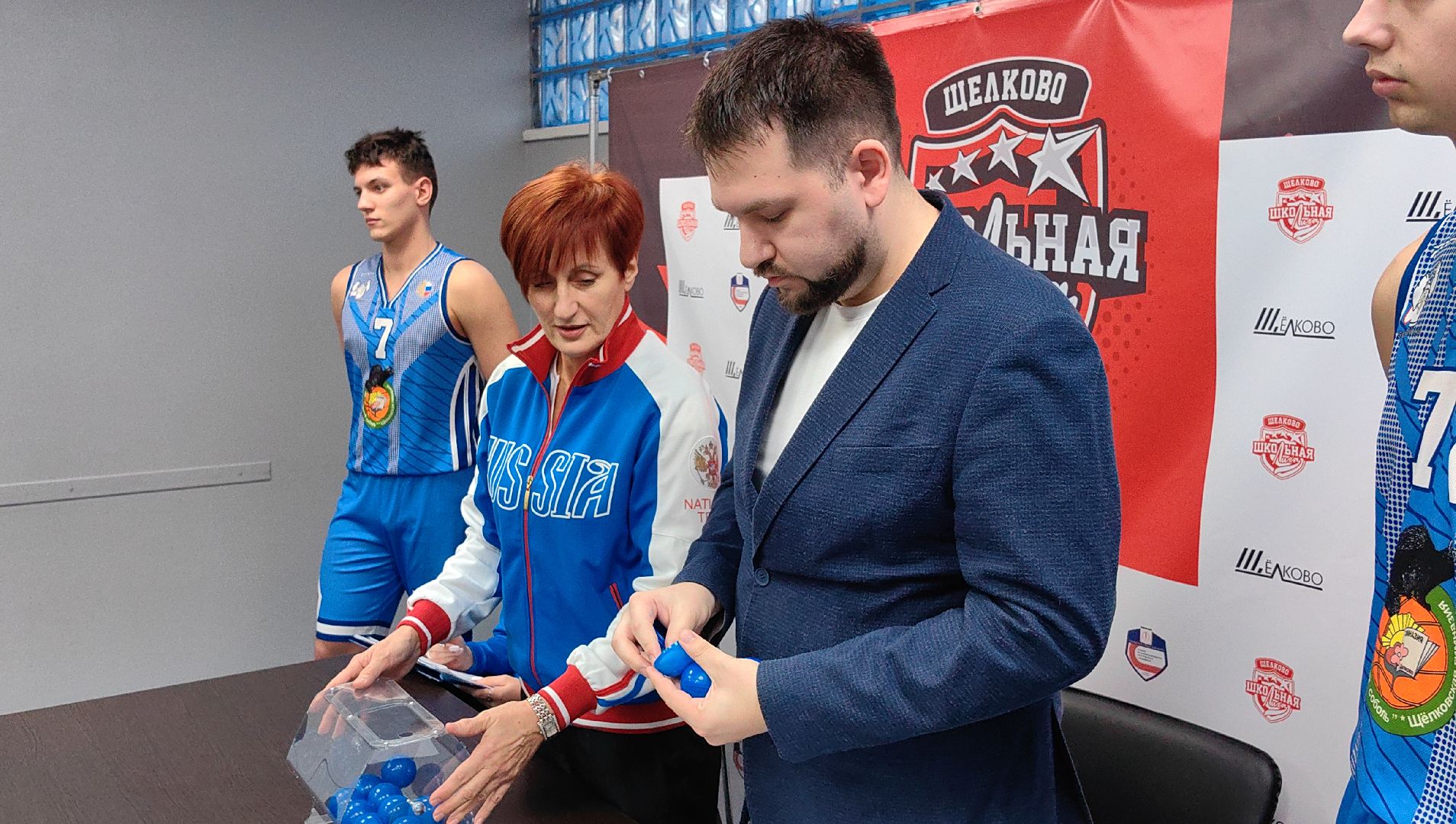 жеребьевка, спорт, комитет, футбол, волейбол, шахматы, школьная лига,