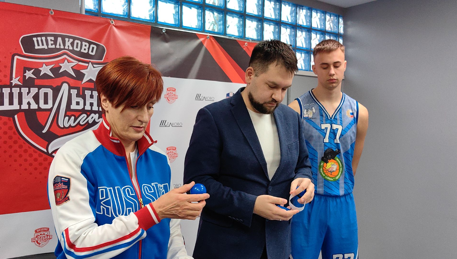 жеребьевка, спорт, комитет, футбол, волейбол, шахматы, школьная лига,