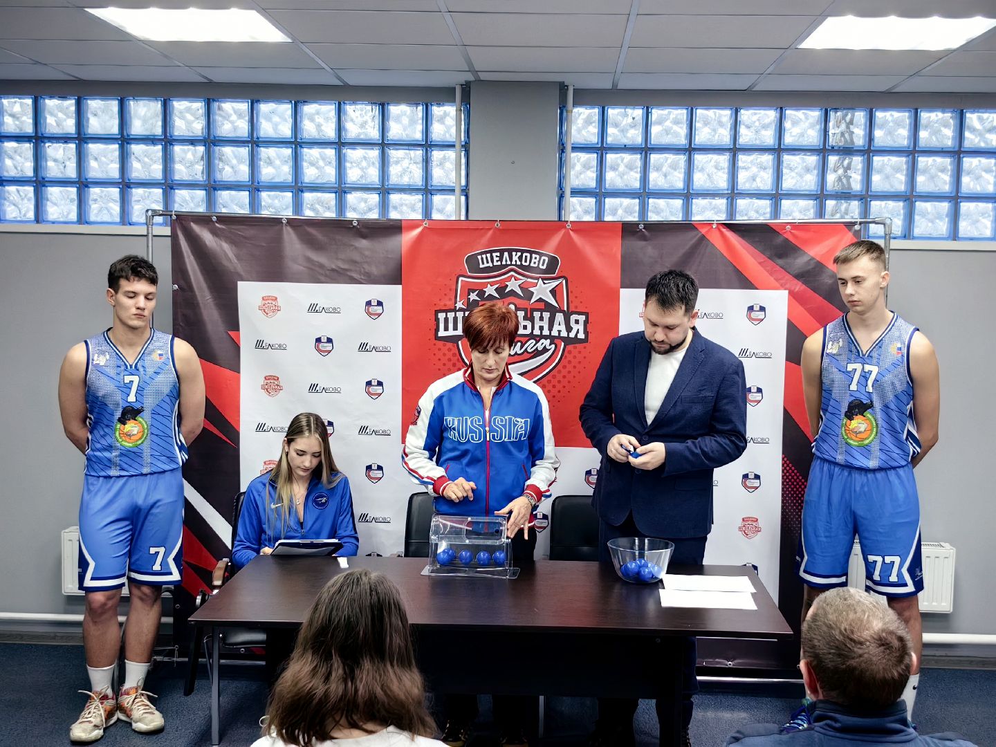 жеребьевка, спорт, комитет, футбол, волейбол, шахматы, школьная лига,