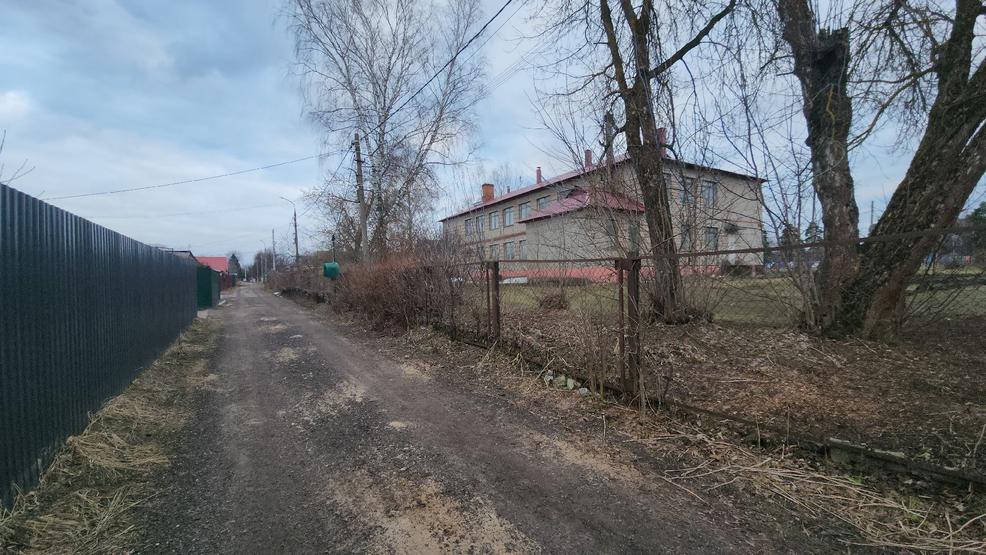 Электрогорск, образование, дети, ремонт,вертикалки,