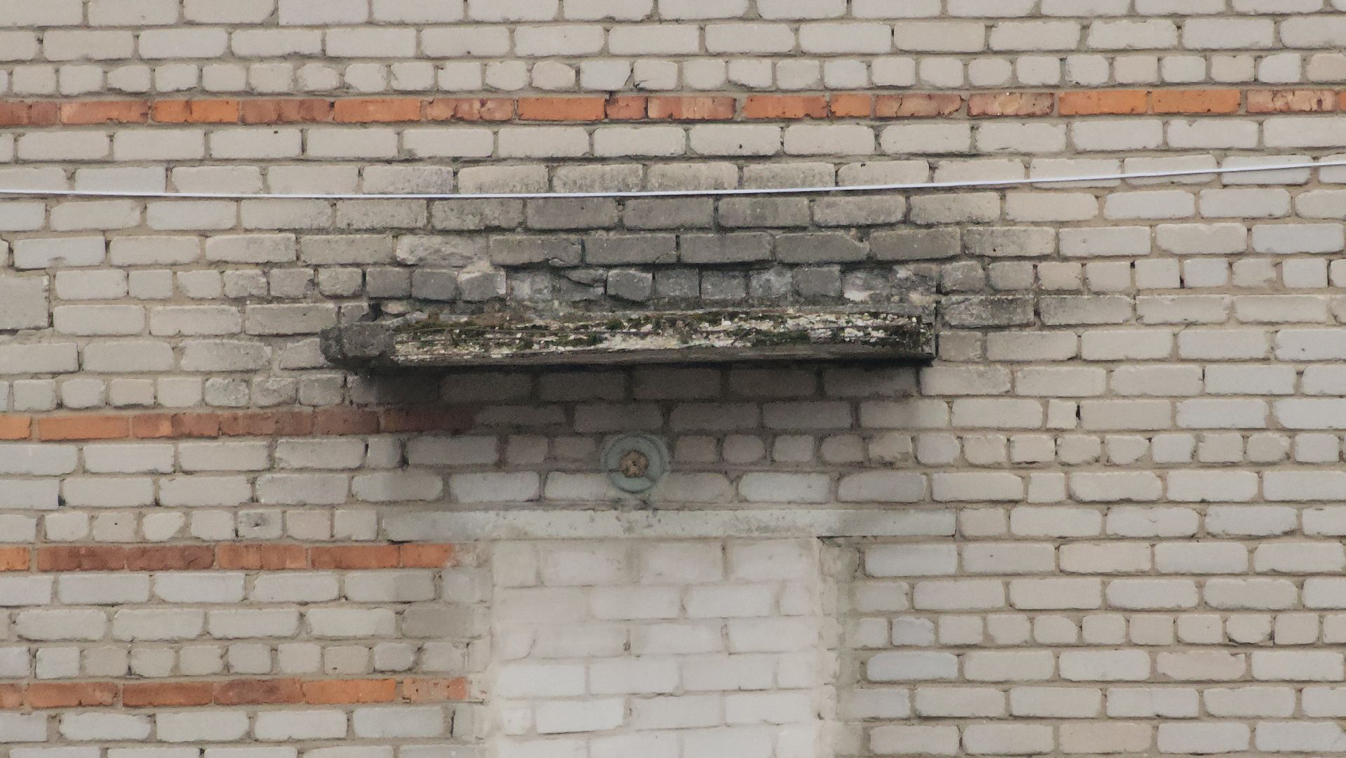 Электрогорск, образование, дети, ремонт,вертикалки,