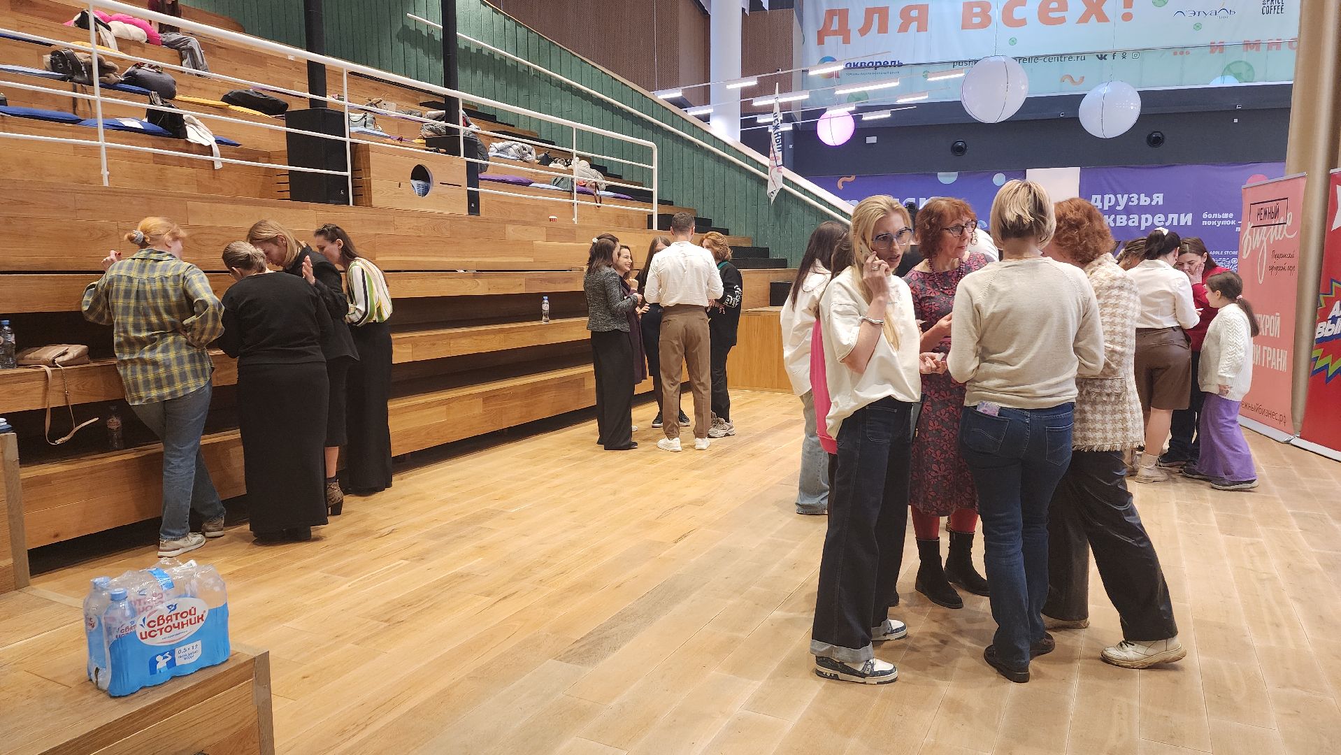 бизнес, встреча, вертикалка, пушкино, деловые отношения,