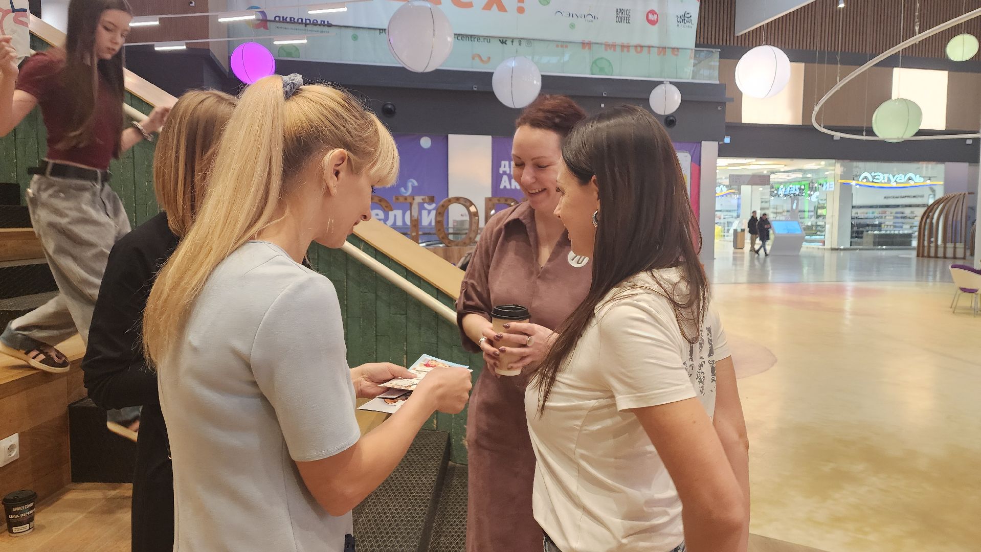 бизнес, встреча, вертикалка, пушкино, деловые отношения,