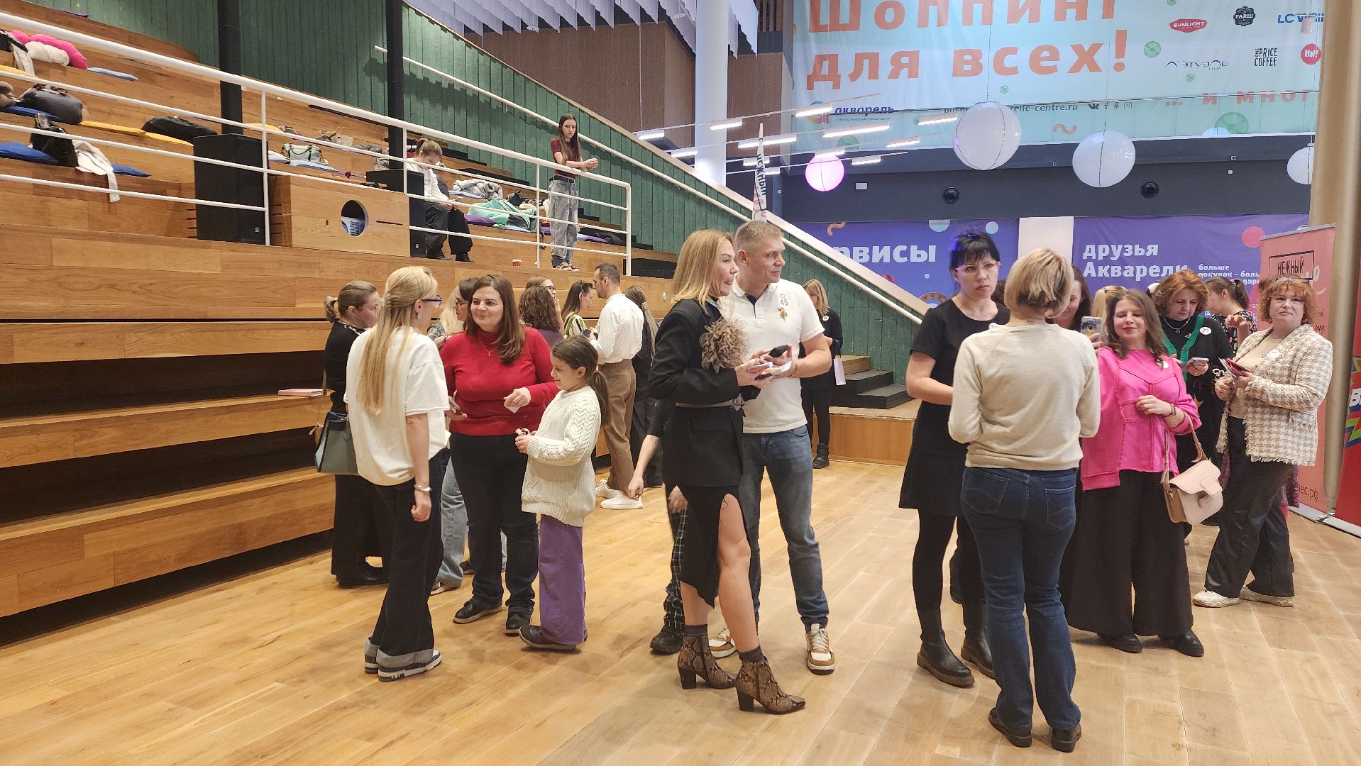 бизнес, встреча, вертикалка, пушкино, деловые отношения,