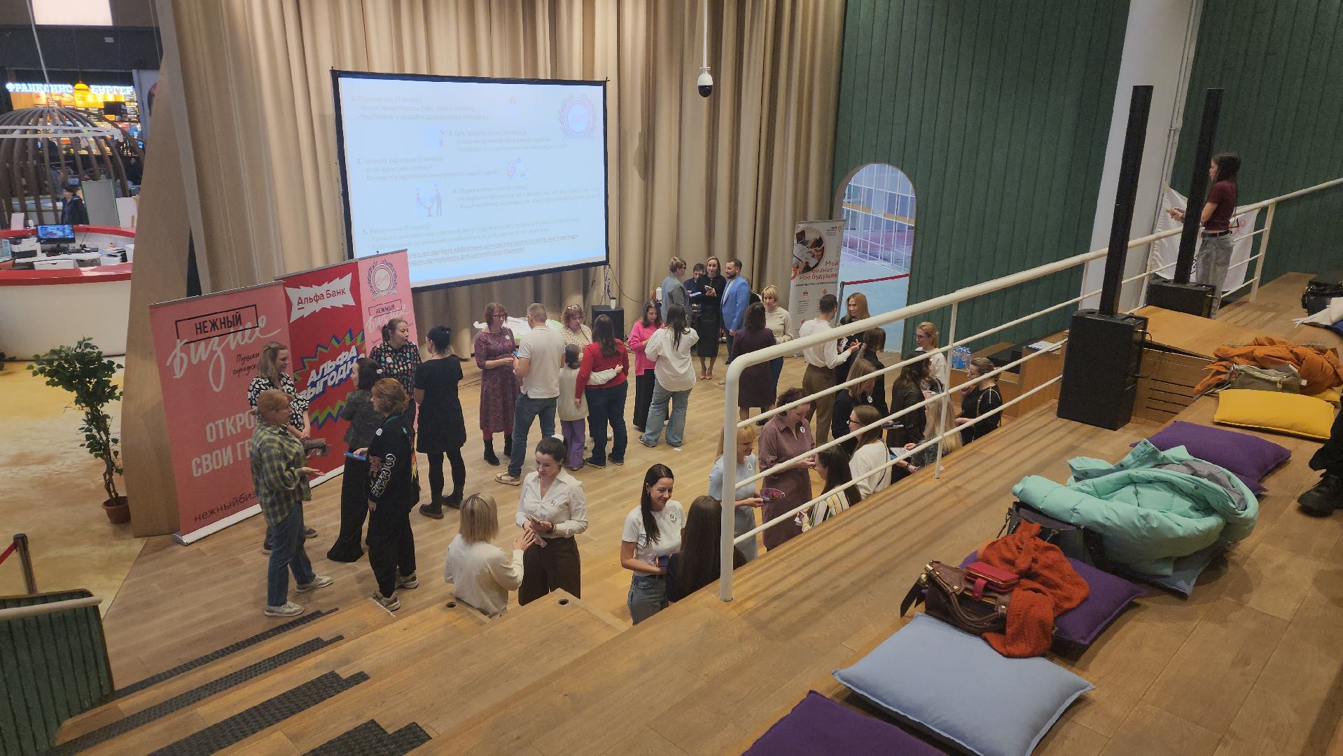 бизнес, встреча, вертикалка, пушкино, деловые отношения,