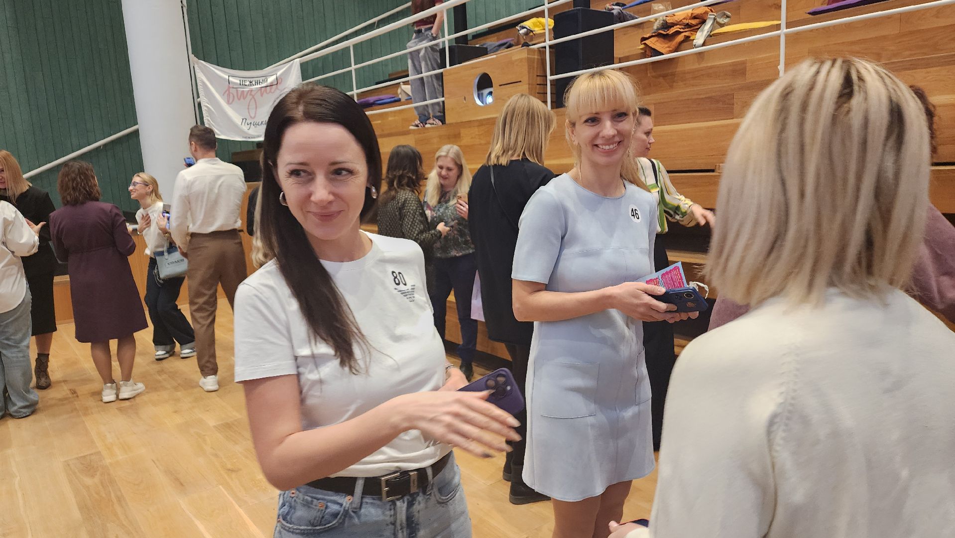 бизнес, встреча, вертикалка, пушкино, деловые отношения,