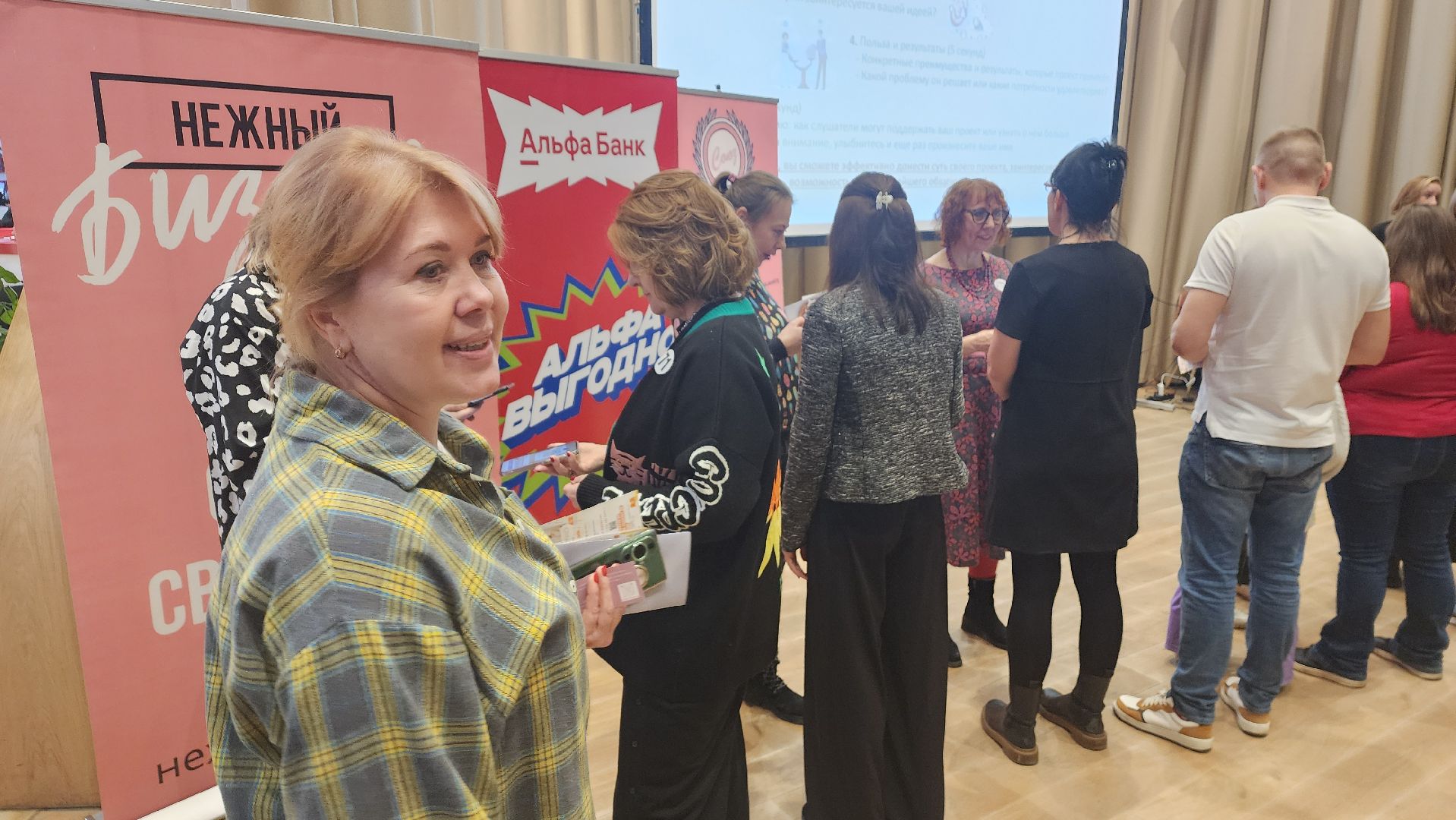 бизнес, встреча, вертикалка, пушкино, деловые отношения,