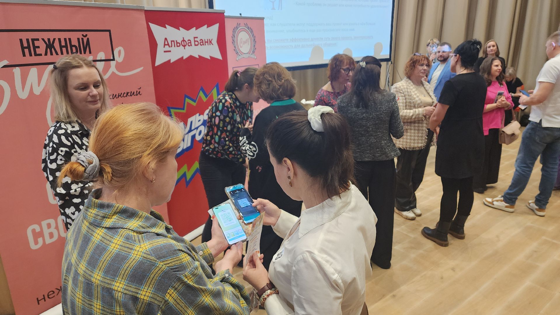 бизнес, встреча, вертикалка, пушкино, деловые отношения,