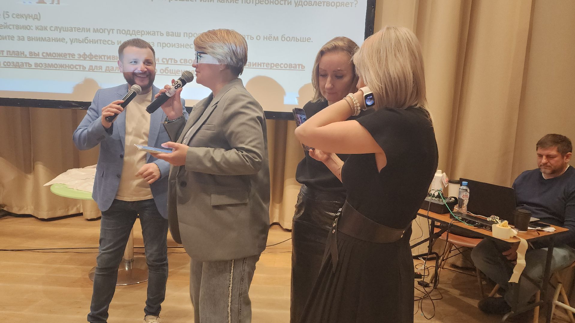 бизнес, встреча, вертикалка, пушкино, деловые отношения,