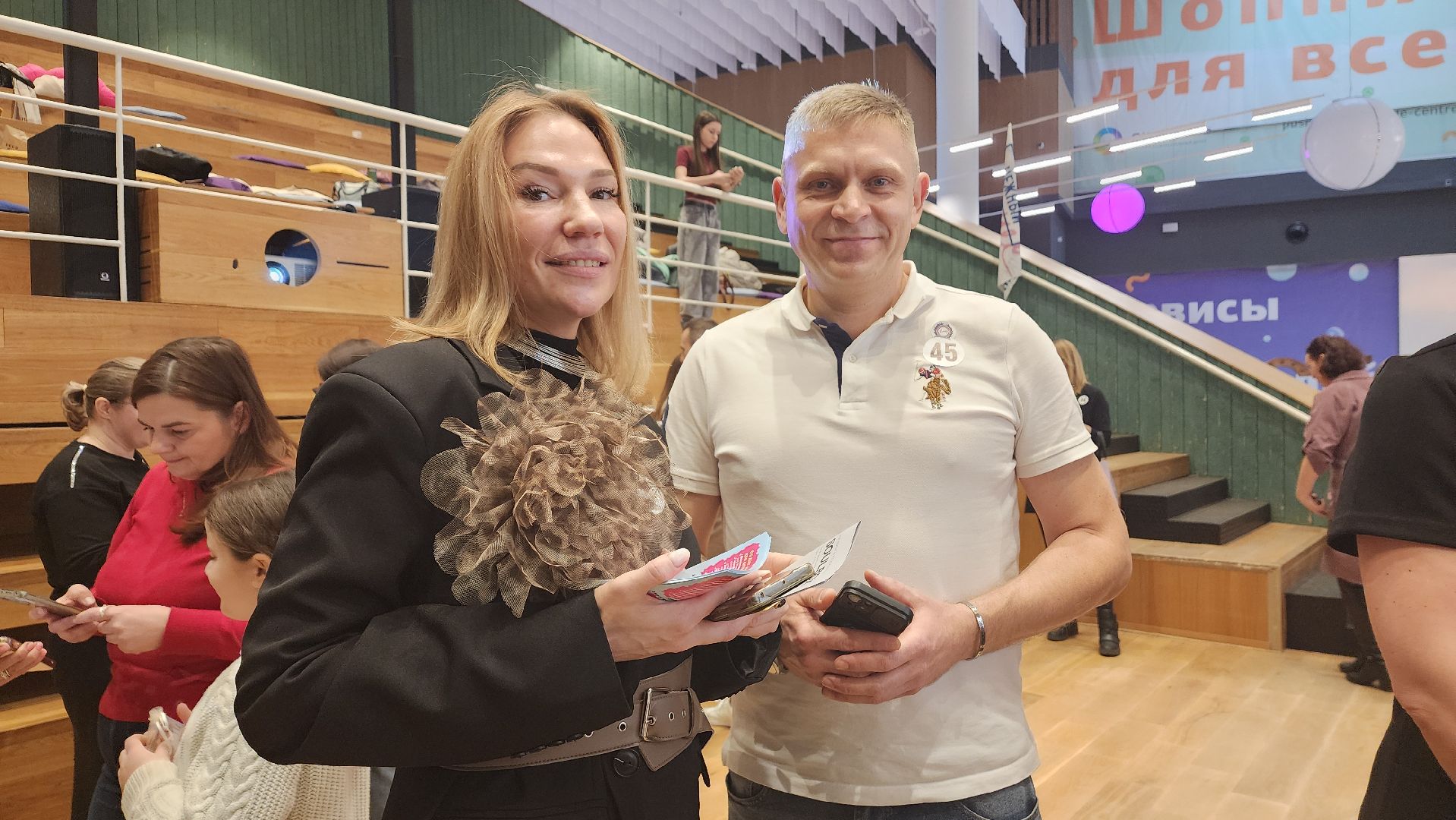 бизнес, встреча, вертикалка, пушкино, деловые отношения,