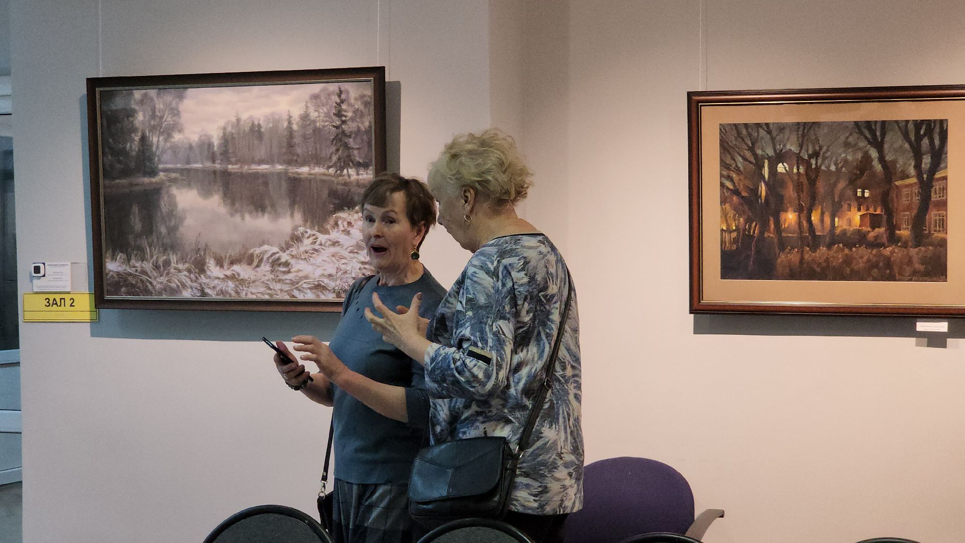 Пастель, живописцы, живопись, Акварель, Лобня, художественная выставка, вертикалки,