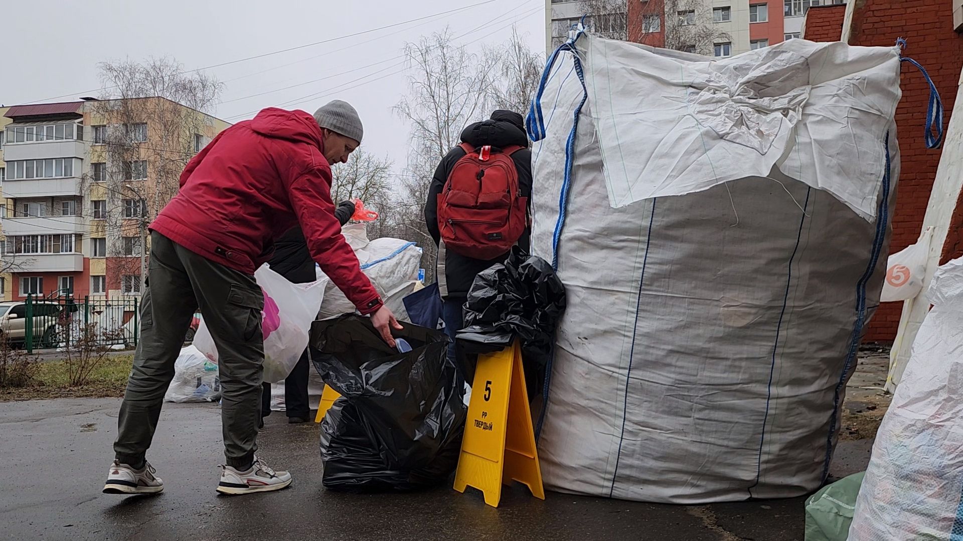 Коломна, экологическая акция, раздельный сбор отходов, утилизация отходов,