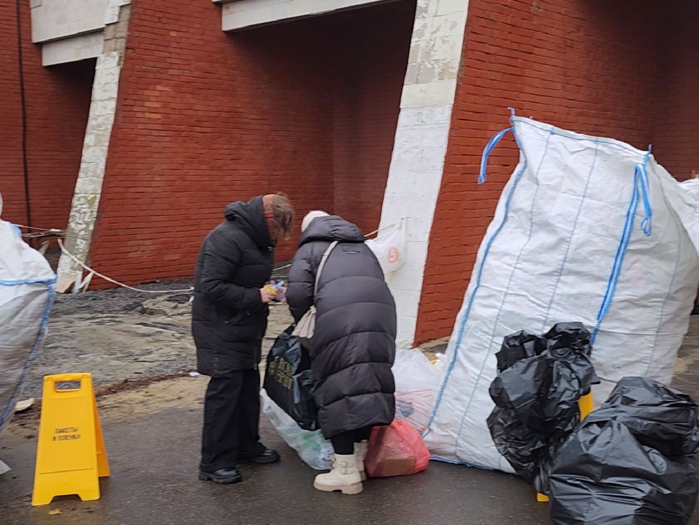 Коломна, экологическая акция, раздельный сбор отходов, утилизация отходов,