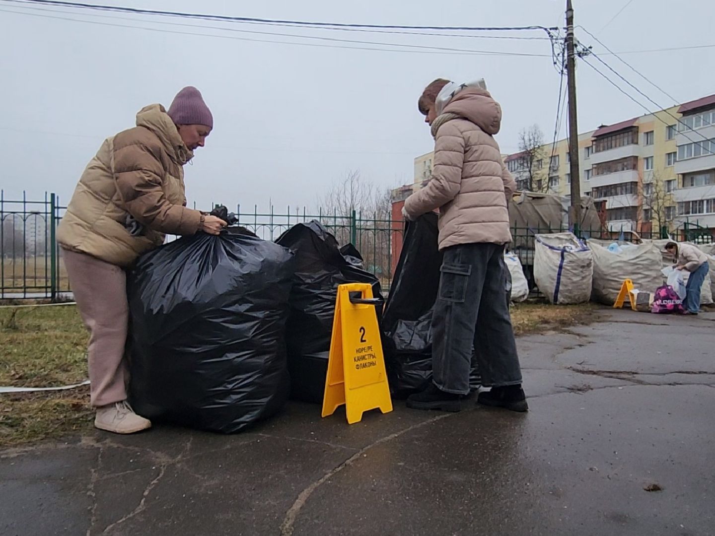 Коломна, экологическая акция, раздельный сбор отходов, утилизация отходов,