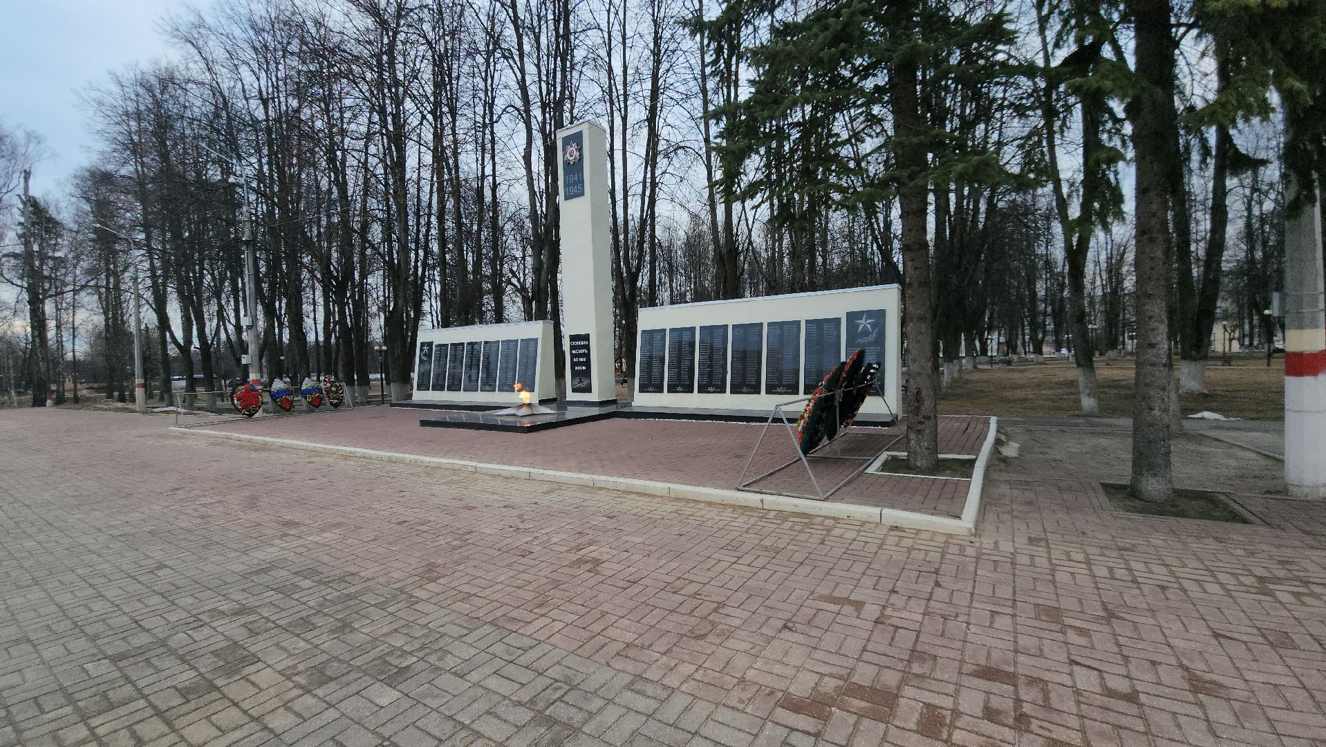 Электрогорск, день победы, ремонт,