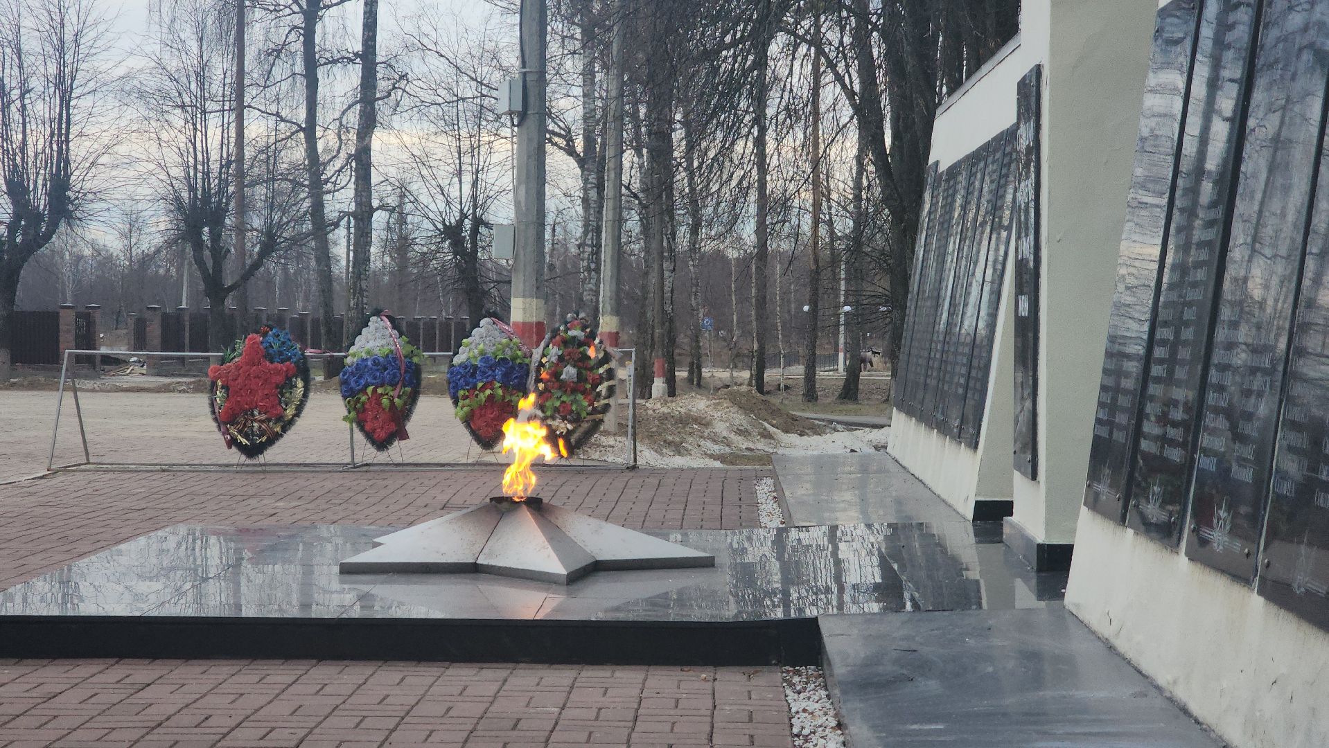 Электрогорск, день победы, ремонт,