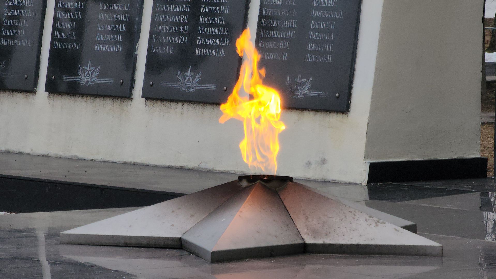 Электрогорск, день победы, ремонт,