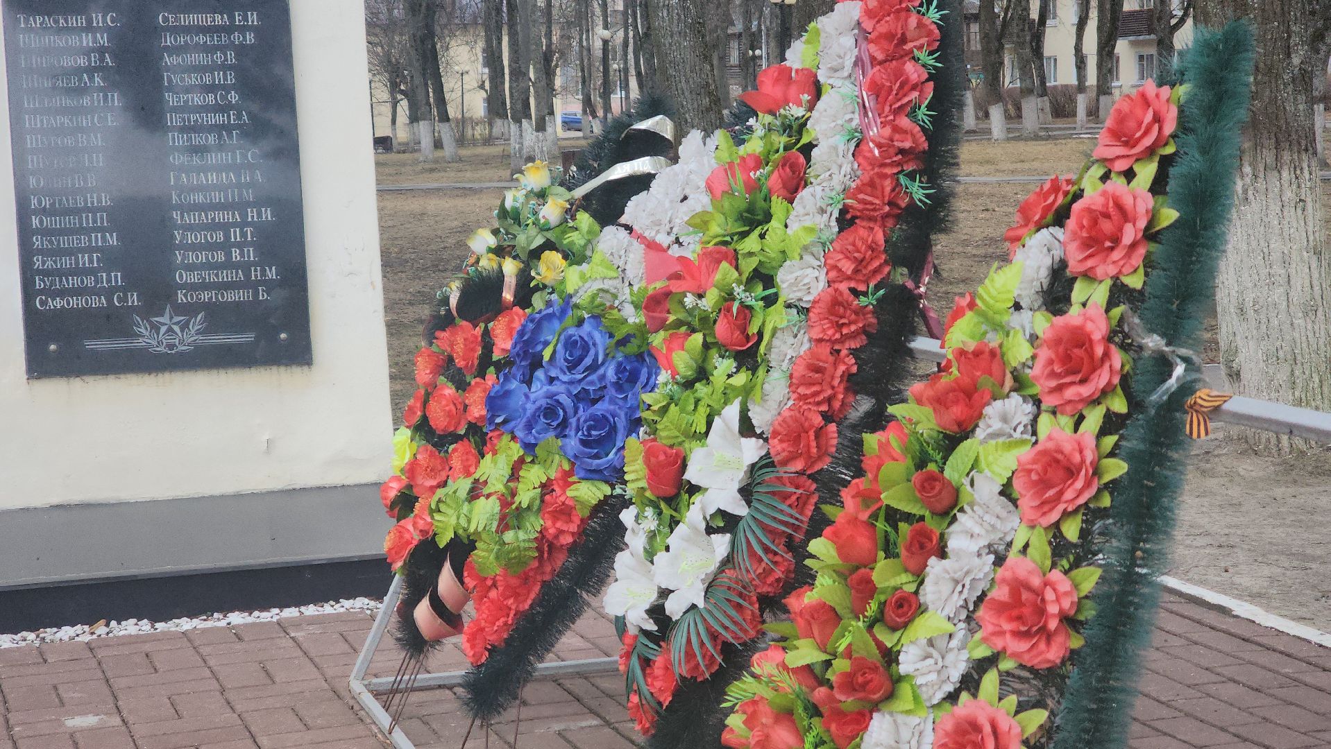 Электрогорск, день победы, ремонт,