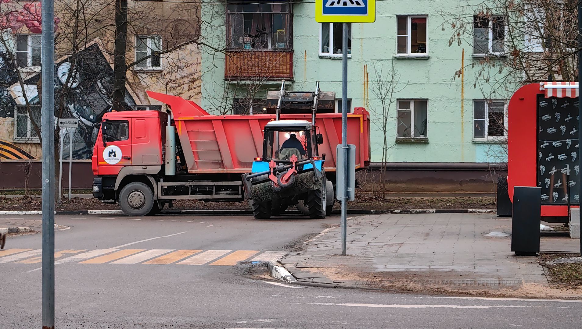 территория, уборка, дороги, листва, трактор, вертикалки,