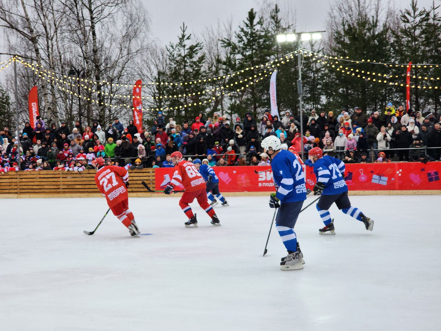 Дубна, Выходи во двор, Матч легенд, мособлспорт, вертикалки