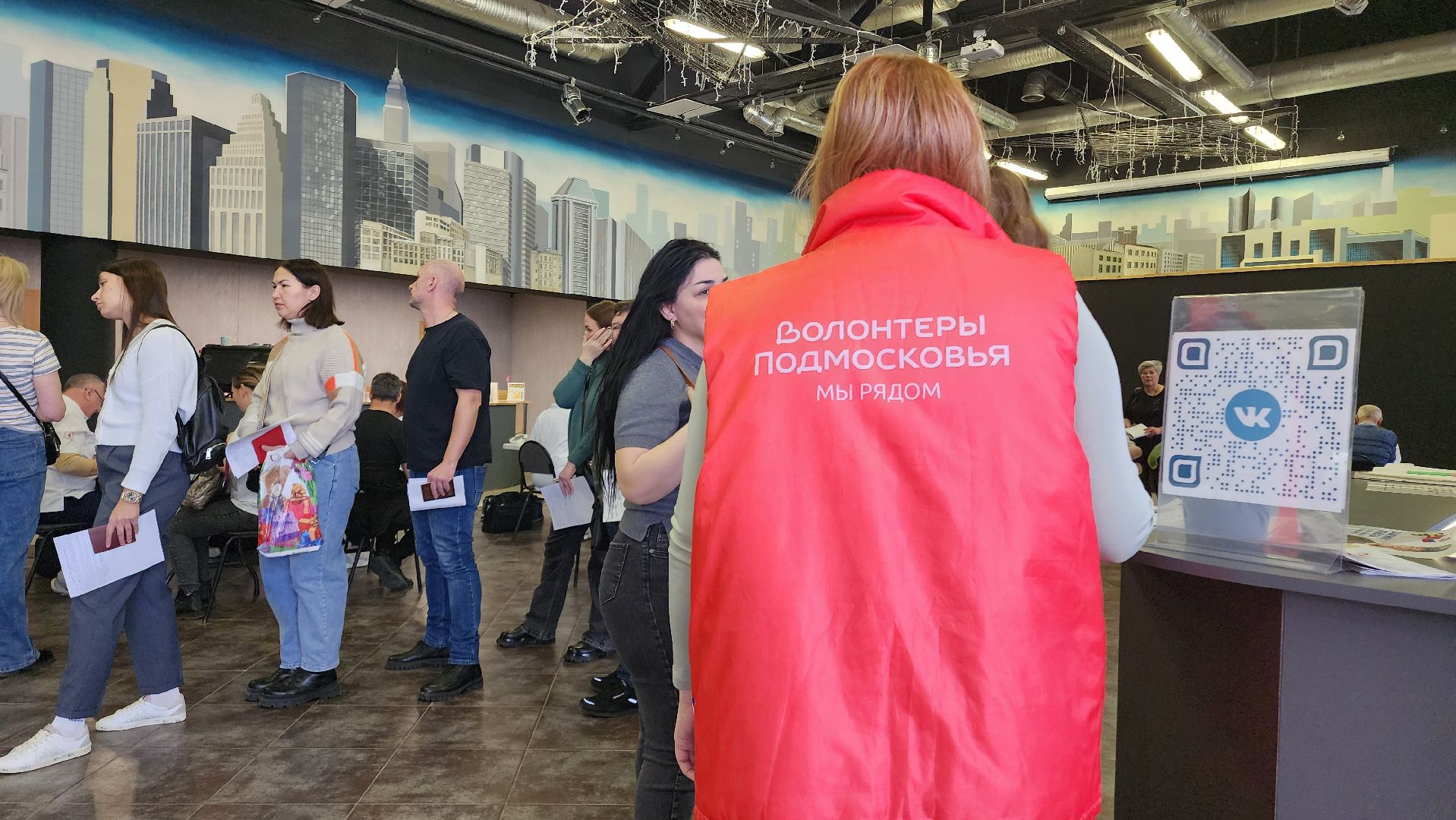 домодедово, день донора, волонтёры победы, волонтеры подмосковья, помощь,