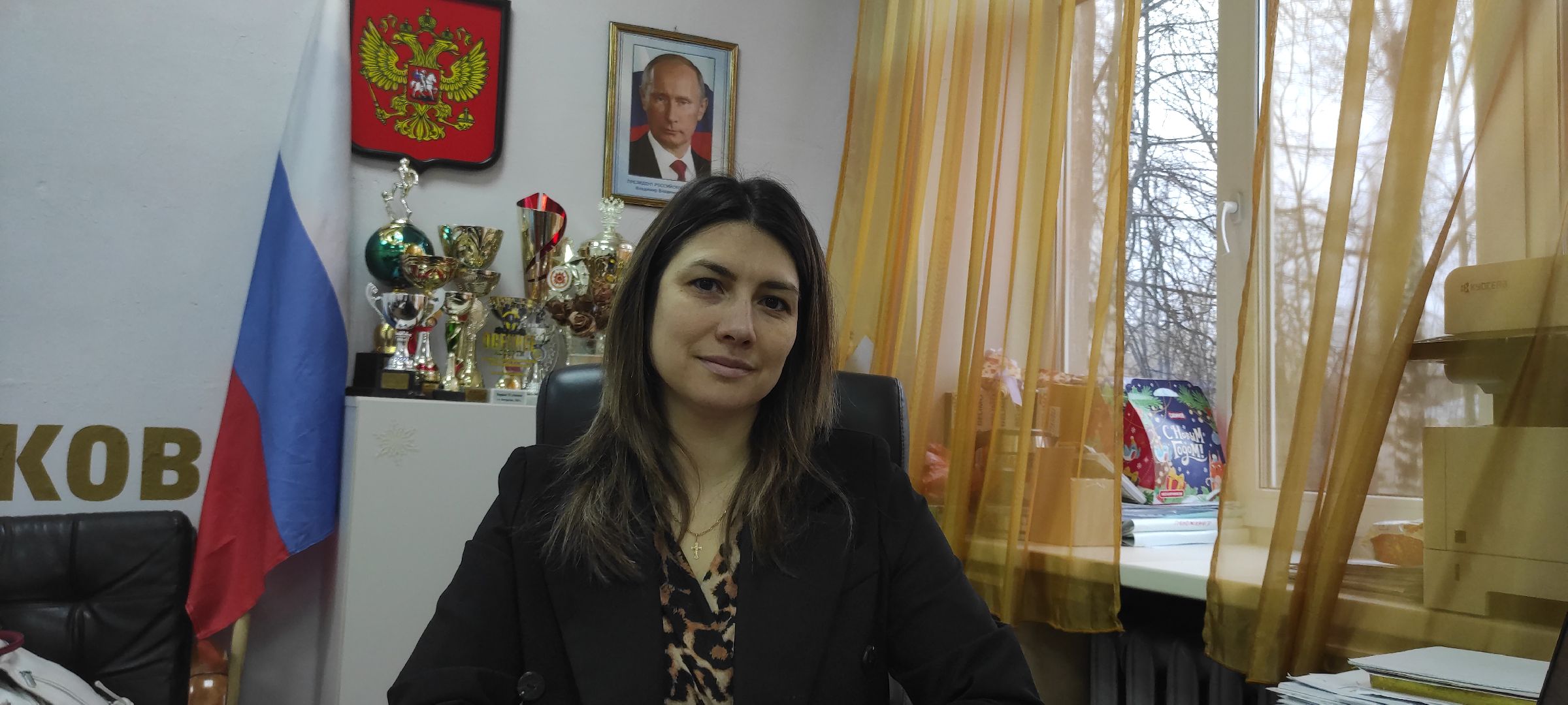 Электросталь, гуманитарная помощь, гуманитарная помощь курск, Электросталь школа 18, вертикалки,