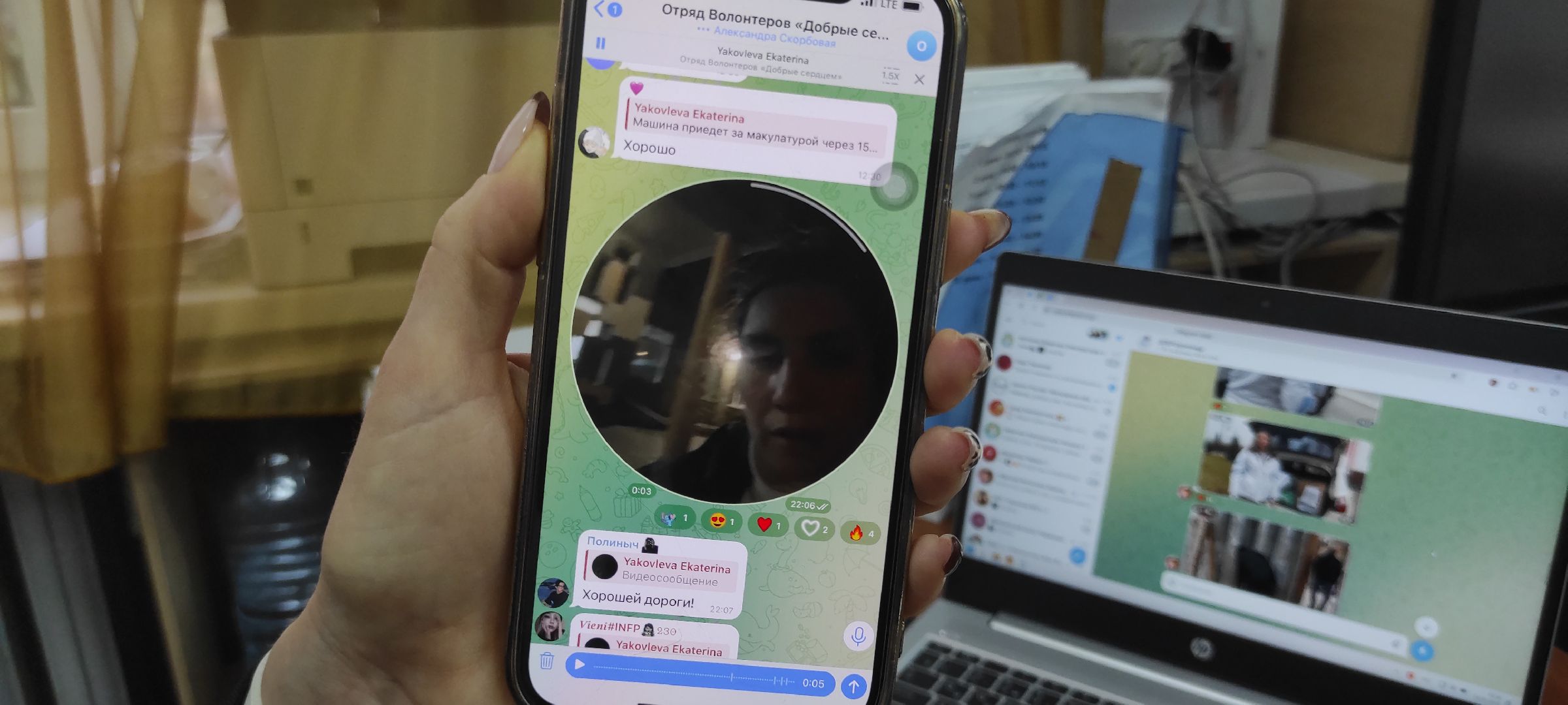 Электросталь, гуманитарная помощь, гуманитарная помощь курск, Электросталь школа 18, вертикалки,