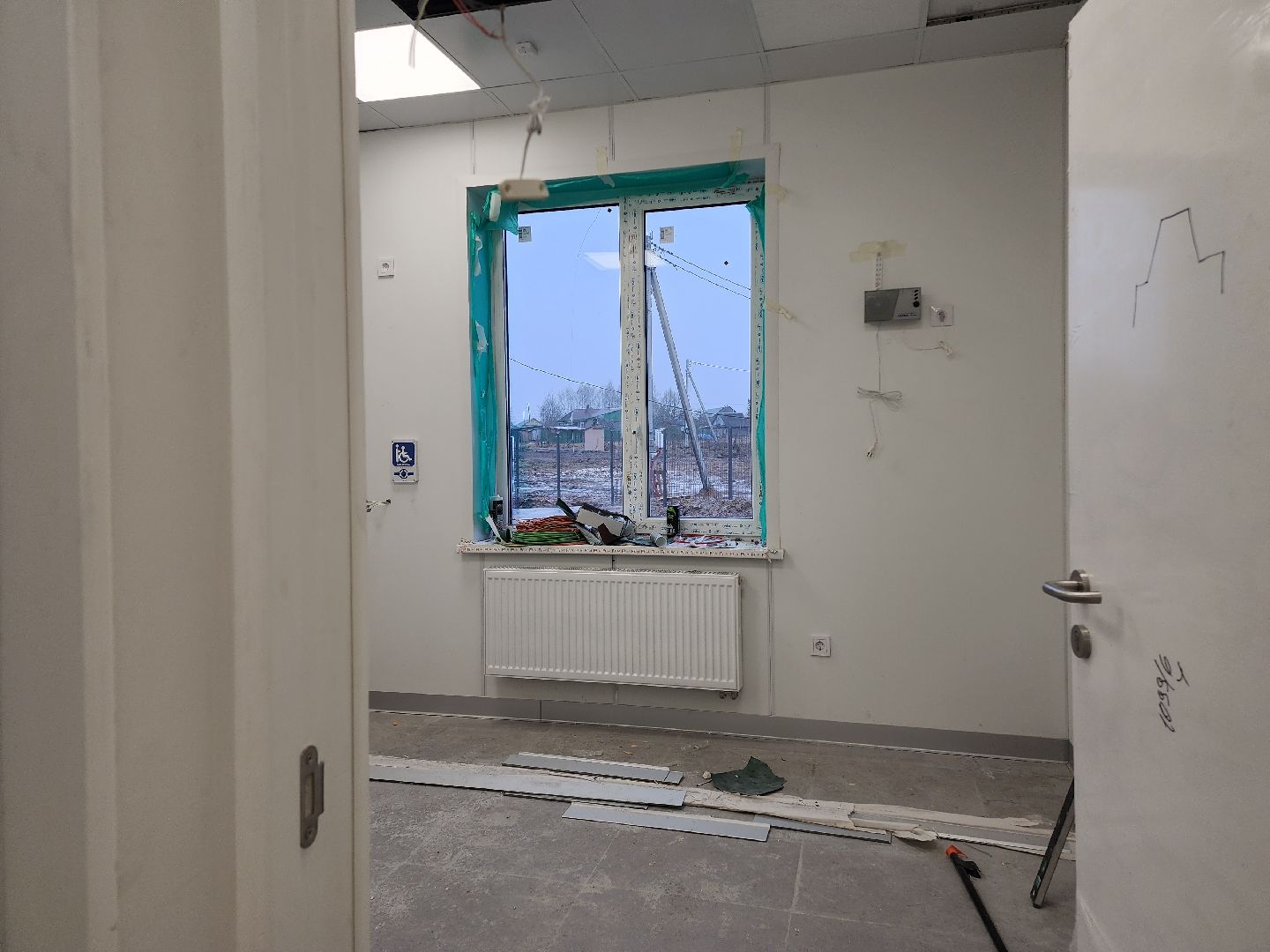 вертикалки, Егорьевск, Подмосковье, Московская область, фап, Колычево,