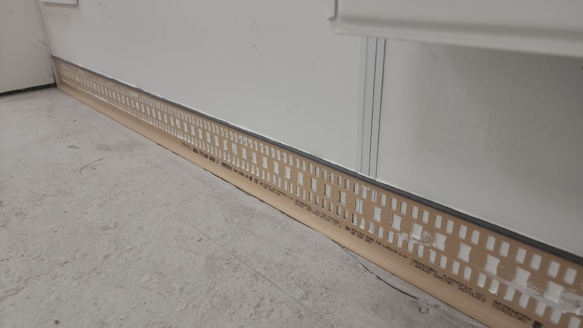 вертикалки, Егорьевск, Подмосковье, Московская область, фап, Колычево,