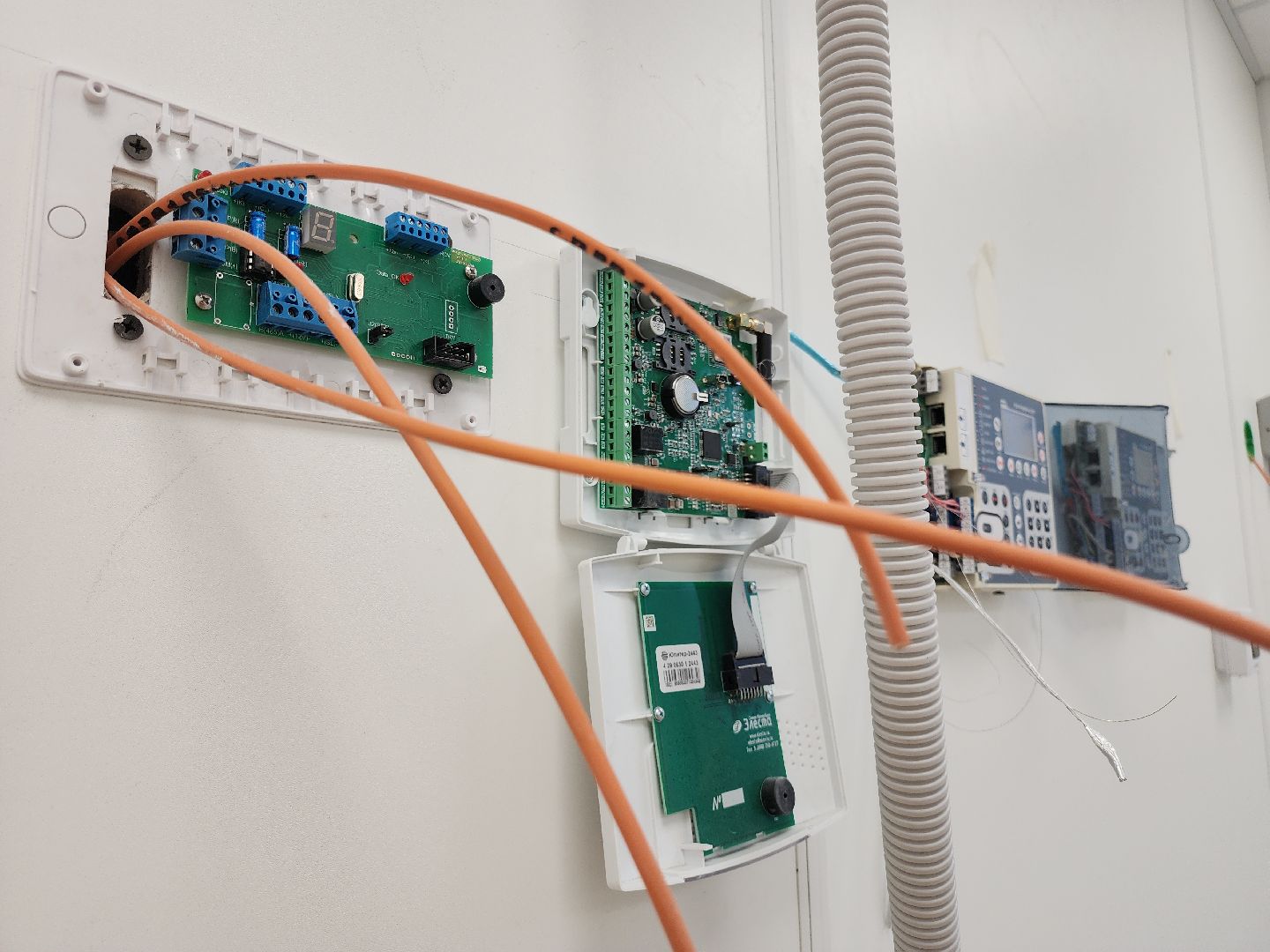 вертикалки, Егорьевск, Подмосковье, Московская область, фап, Колычево,