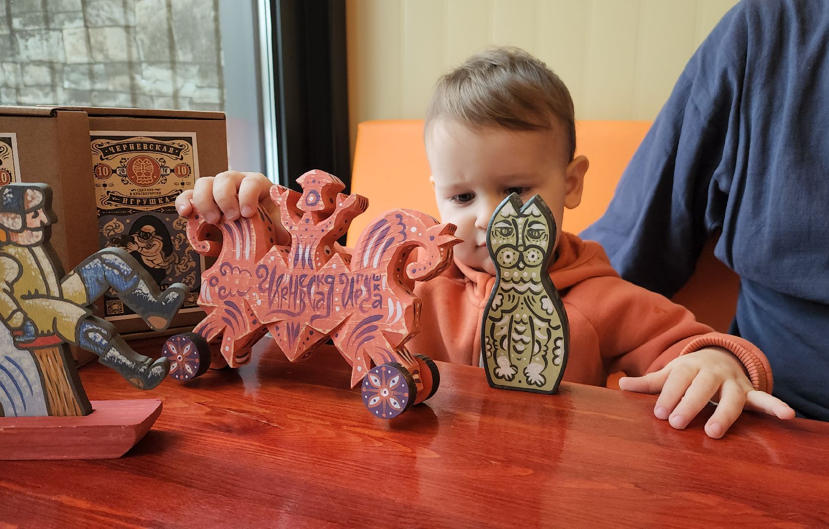 красногорск, чернево, черневская игрушка, черневская горка, черневская поляна, краеведение,вертикалки,