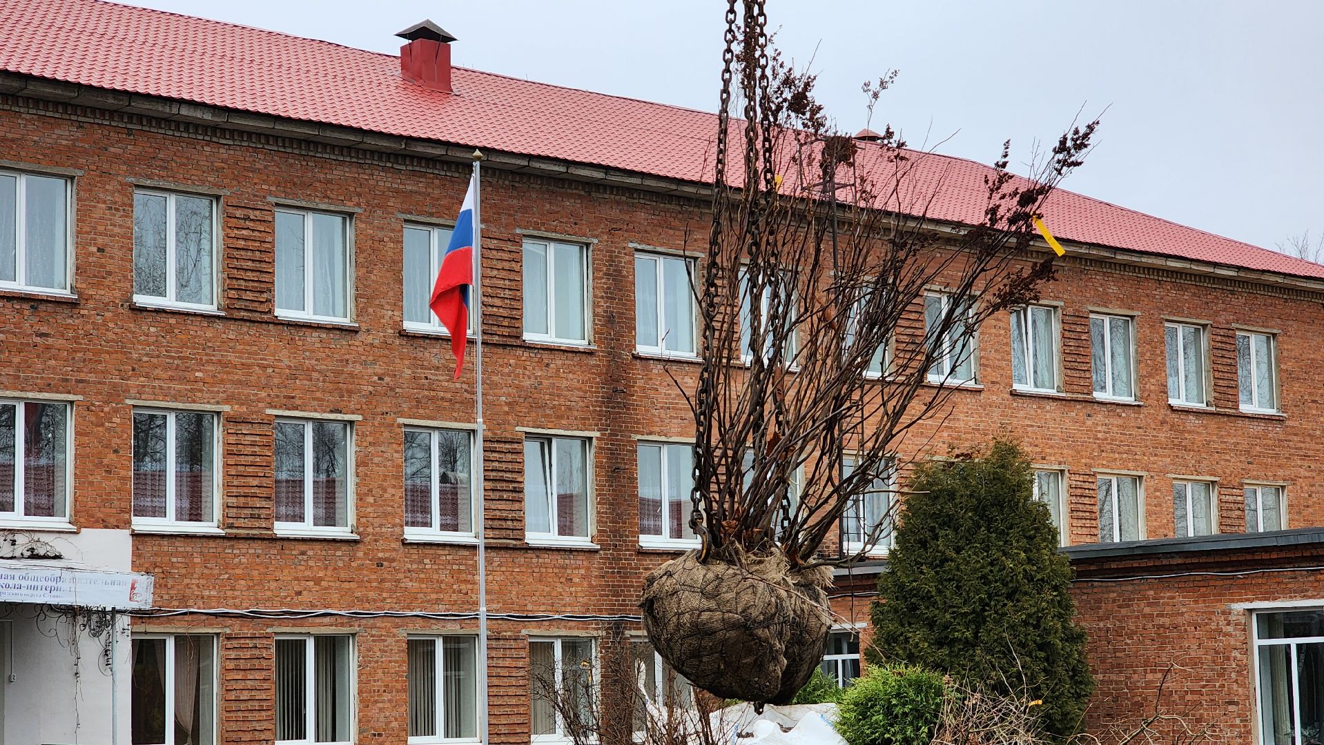 ступино, волонтеры, благотворительность, школы, благоустройство,