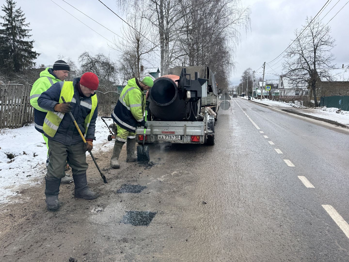 шаховская, ямочный ремонт, ямочный ремонт дорог,