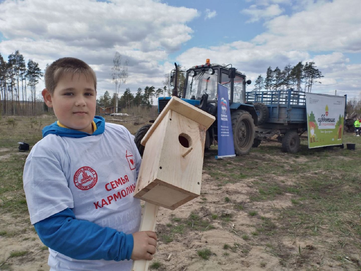 субботник, дети, волонтёры, Лосино-Петровский