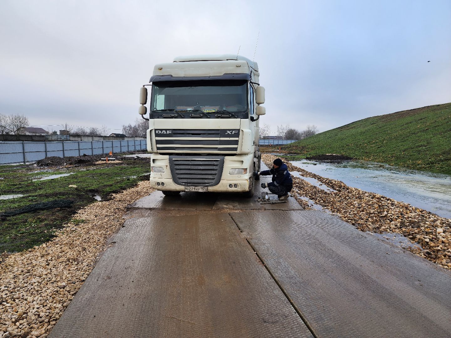 раменское, экология, полигон сафоново, рекультивация, вертикалка,