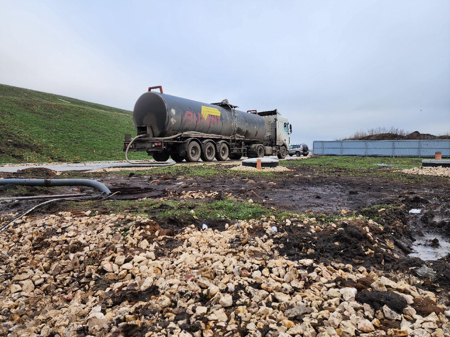 раменское, экология, полигон сафоново, рекультивация, вертикалка,