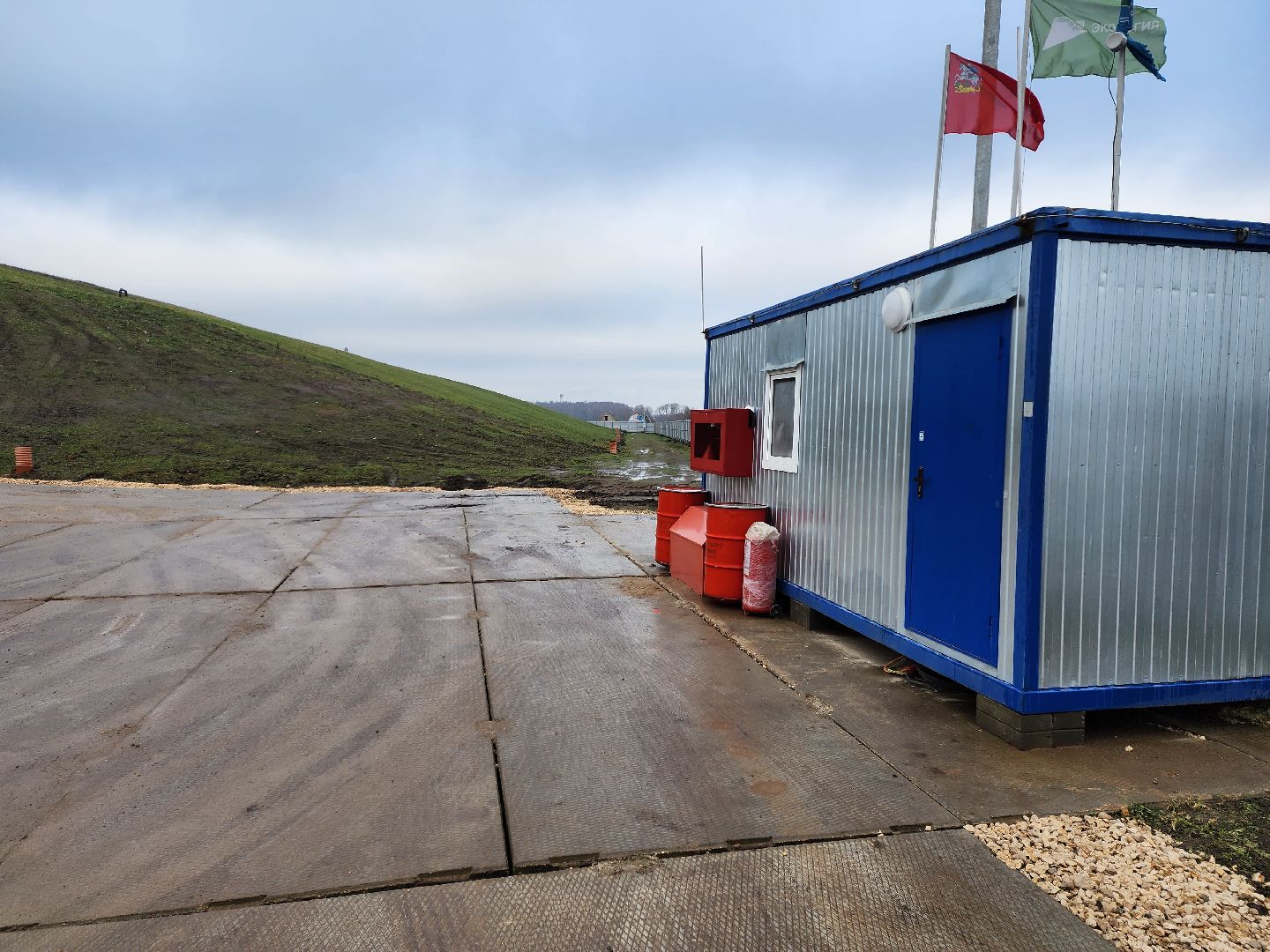 раменское, экология, полигон сафоново, рекультивация, вертикалка,