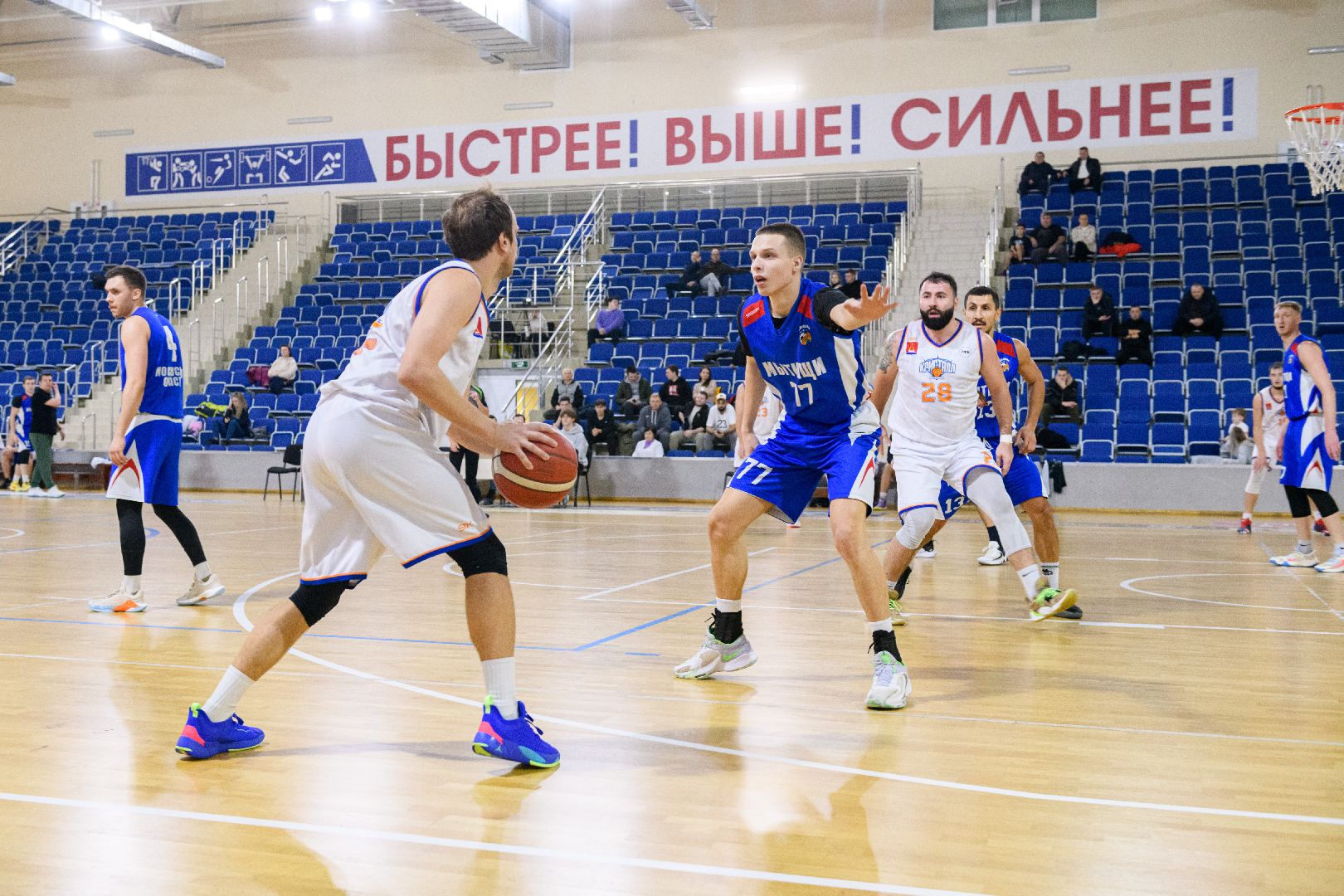 спорт, баскетбол, лыткарино, чемпионат московской области, вертикалки,