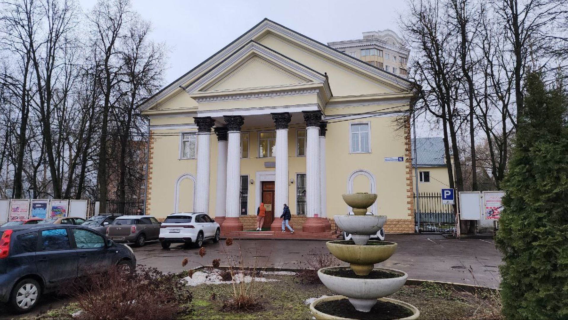 Дмитров, КВН, Ха-Ха Лига,