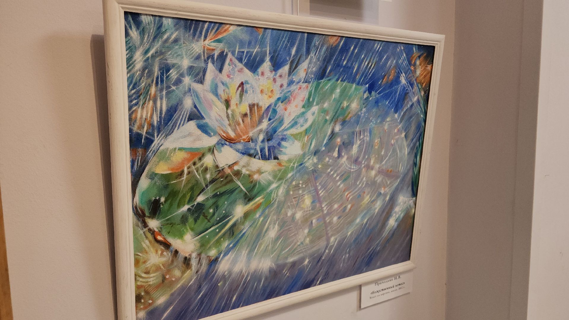 ступино, культура, искусство,