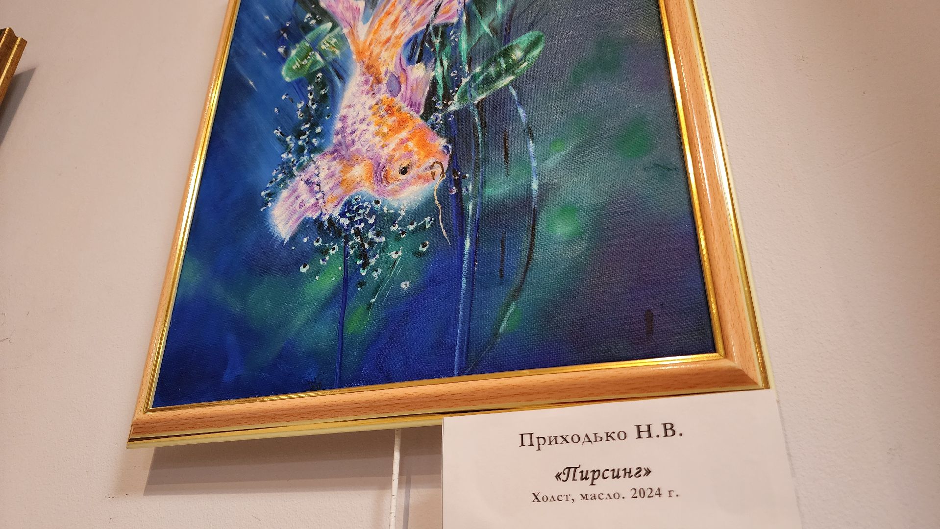 ступино, культура, искусство,